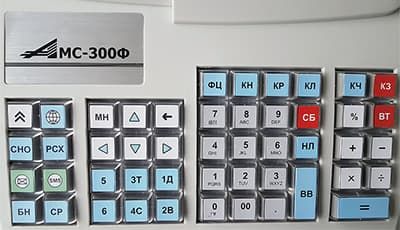 Клавиатура АМС 300Ф