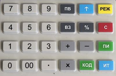 Клавиатура от Меркурий-115Ф