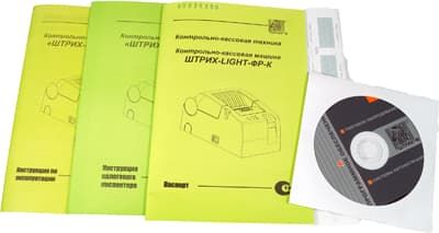 Комплект поставки инструкции и компакт диск