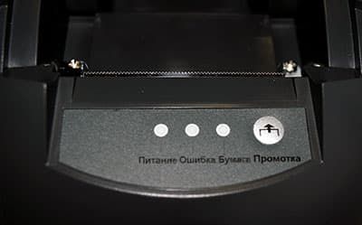 Вид на переднюю панель чекового принтера Vikiprint-57K